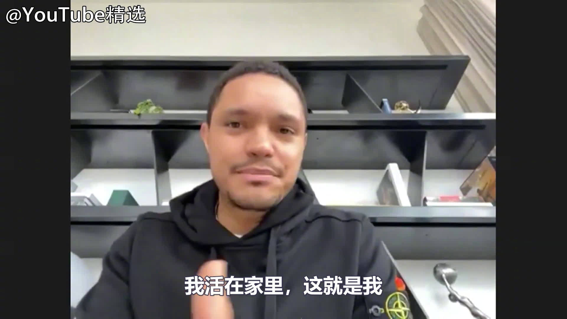 崔娃和肥伦打电话这段真的说出了不...